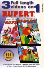 Фото Rupert