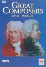 Great Composers: 327x475 / 28 Кб