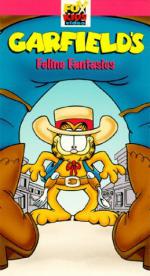 Garfield's Feline Fantasies: 259x475 / 41 Кб