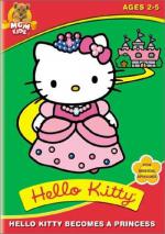 Фото Hello Kitty's Furry Tale Theater