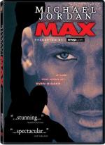 Michael Jordan to the Max: 365x500 / 53 Кб