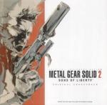 Фото Metal Gear Solid 2: Sons of Liberty