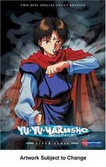 Фото Yû yû hakusho