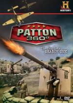 Patton 360: 356x500 / 49 Кб