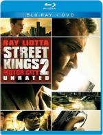 Street Kings 2: Motor City: 1530x1998 / 432 Кб
