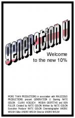 Фото Generation U