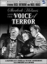 Фото Шерлок Холмс и голос ужаса