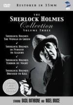 Шерлок Холмс: Прелюдия к убийству: 332x475 / 37 Кб
