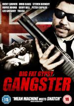 Big Fat Gypsy Gangster: 1442x2048 / 514 Кб