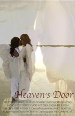 Фото Heaven's Door