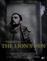 Фото The Lion's Den