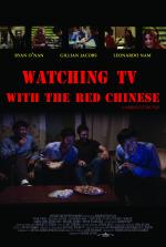 Фото Watching TV with the Red Chinese