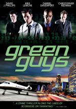 Green Guys: 762x1088 / 186 Кб