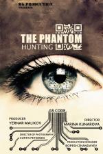 Hunting the Phantom: 648x972 / 148 Кб