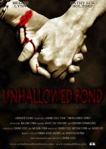 Фото Unhallowed Bond