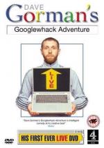 Googlewhack Adventure: 334x475 / 34 Кб