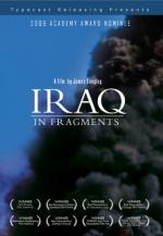 Фото Ирак по фрагментам