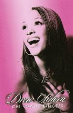 Секс ойыншықтары үрленетін штепсель