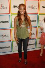 Бұталардағы секс туралы шпиондық бейне