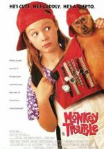 Постер Неприятности с обезьянкой: 419x600 / 54 Кб