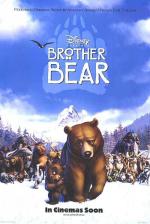 Постер Братец медвежонок: 400x595 / 47 Кб
