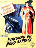 Постер Незнакомцы в поезде: 906x1200 / 175.52 Кб