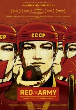 Постер Красная армия: 750x1078 / 249.54 Кб