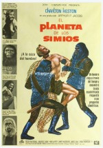 Постер Планета обезьян: 750x1071 / 180.14 Кб