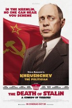 Постер Смерть Сталина: 1350x2000 / 502.97 Кб