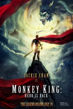 Постер Король обезьян: 509x755 / 53.86 Кб