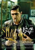 Постер Инцидент в отеле Nile Hilton: 709x1000 / 142.24 Кб