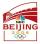 Beijing 2008: Games of the XXIX Olympiad