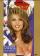 Playboy Video Centerfold: Playmate of the Year Karen McDougal