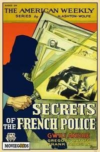 Фото - Секреты французской полиции: 200x302 / 25 Кб