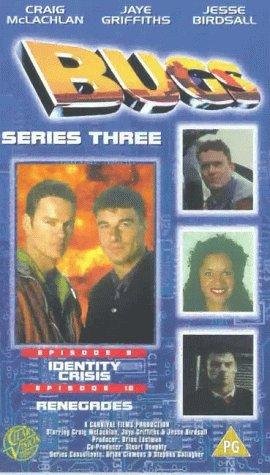 Фото - Электронные жучки: 270x475 / 44 Кб