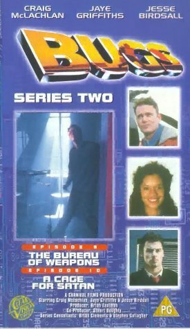 Фото - Электронные жучки: 275x475 / 37 Кб