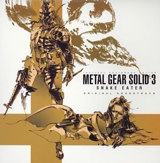 Фото - Metal Gear Solid 3: Snake Eater: 314x320 / 29 Кб