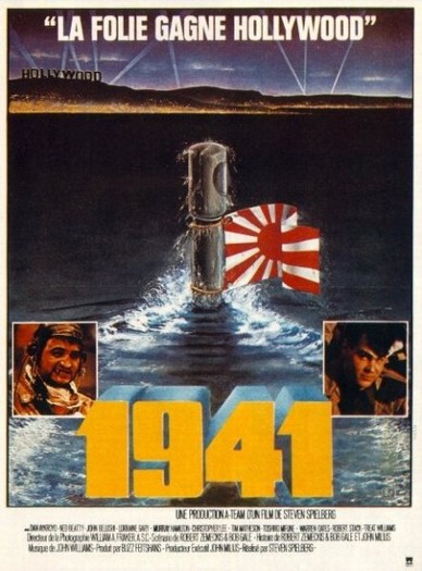 Постер - 1941: 388x525 / 64 Кб