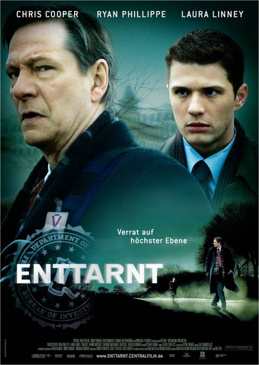 Постер - Измена: 535x754 / 71 Кб